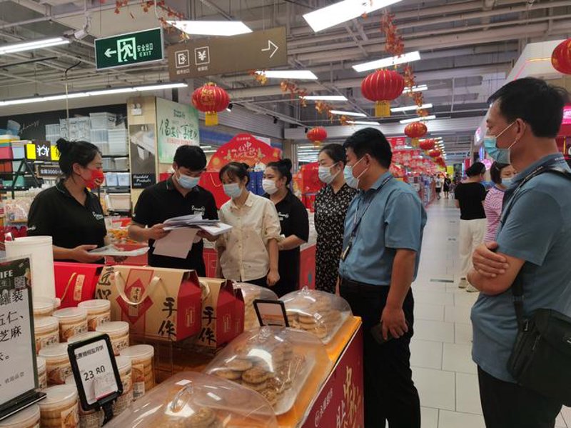 洞察趋势：把握市场调研新机遇